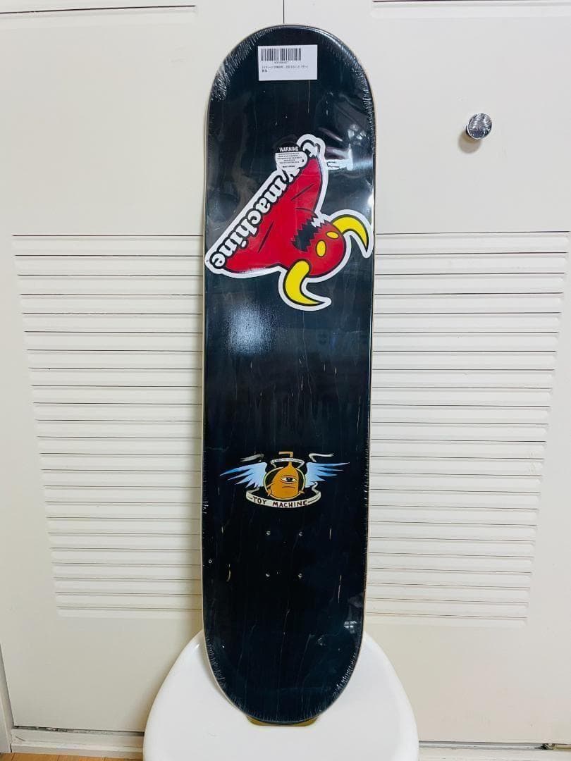 INDYチタン合金トラック同等品使用 トイマシーン 8.25インチ