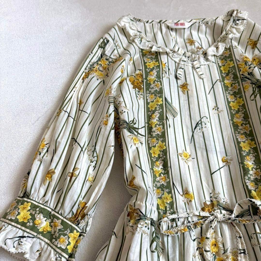 極美品】PINK HOUSE スイセンプリントミディワンピース 2024