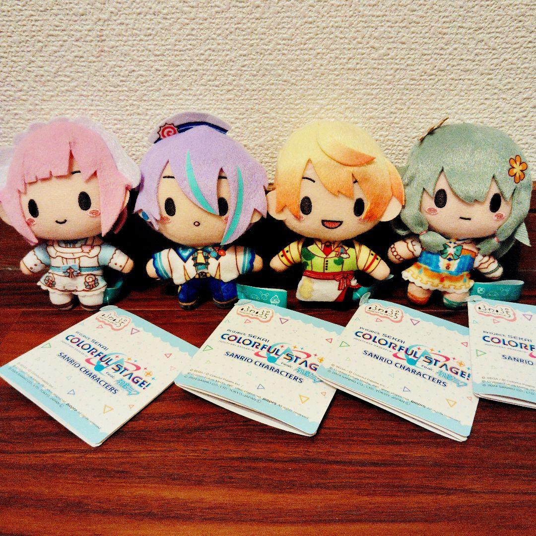 プロジェクトセカイ プロセカ サンリオ ふわぷちマスコット ワンダショ