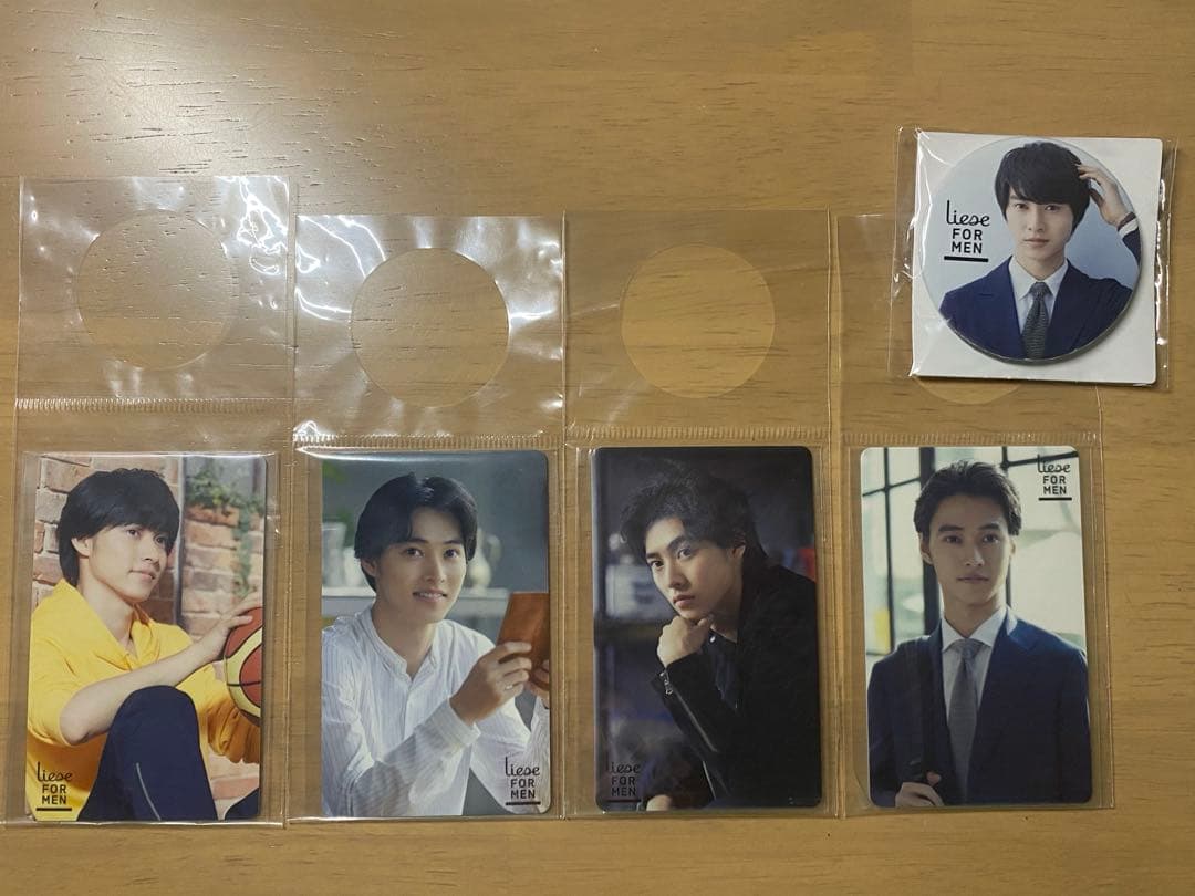 【バラ売可】山崎賢人 Liese リーゼ フォーメン カード 4枚セット・バッジ 寝癖に焦る山崎賢人、「リーゼフォーメン」と手ぐしでさらっと自然な