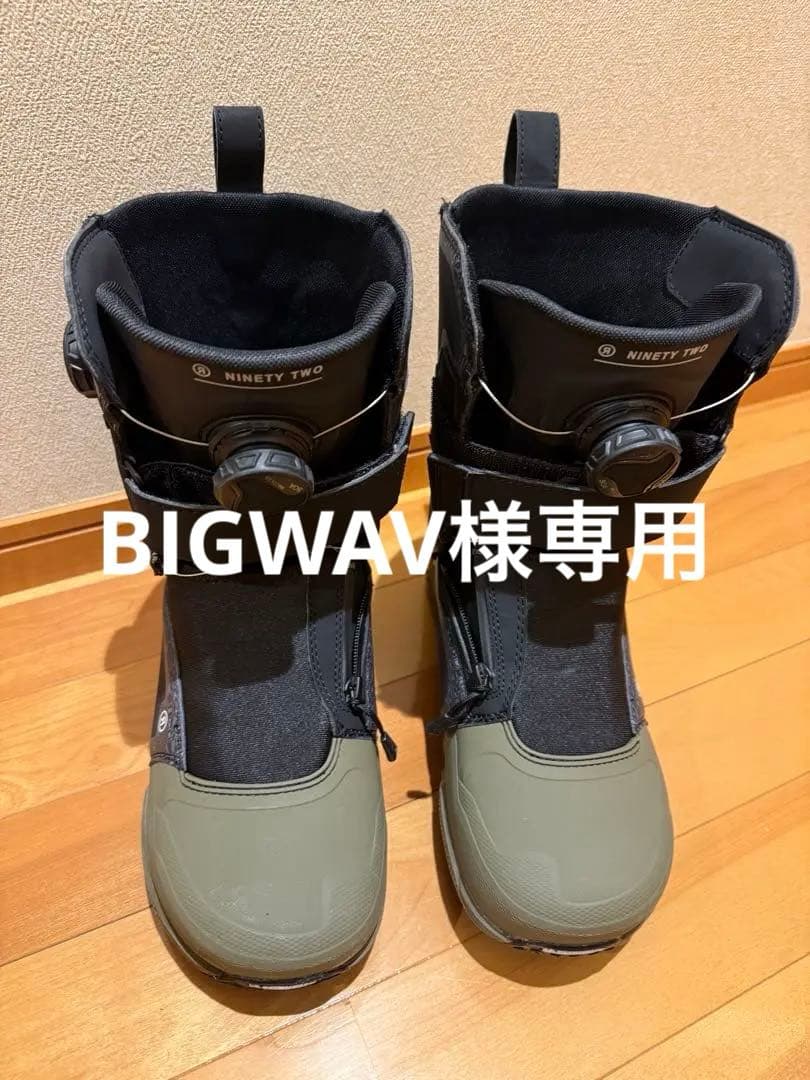 RIDE スノーボード ブーツ メンズ THE 92 RIDE（ライド） スノーボード ブーツ メンズ THE 92 ナインティーツー