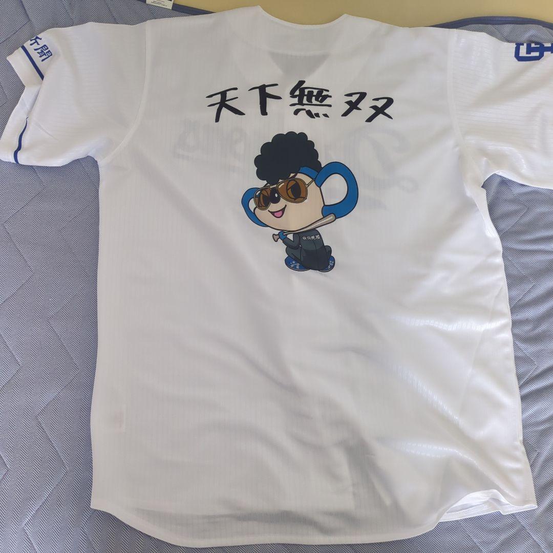 中日ドラゴンズ どらエール「ツッパリドアラ」ユニフォーム