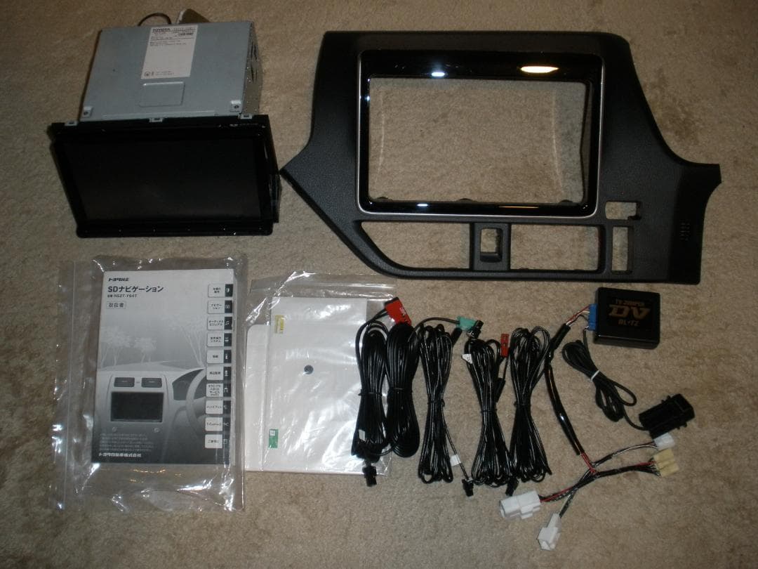 トヨタ純正ナビゲーション　NSZT-Y64T　地図データ22年春版・更新24年 地図データ2022年春版 トヨタ 純正 SD ナビ NSZT-Y64T フルセグ ナビ