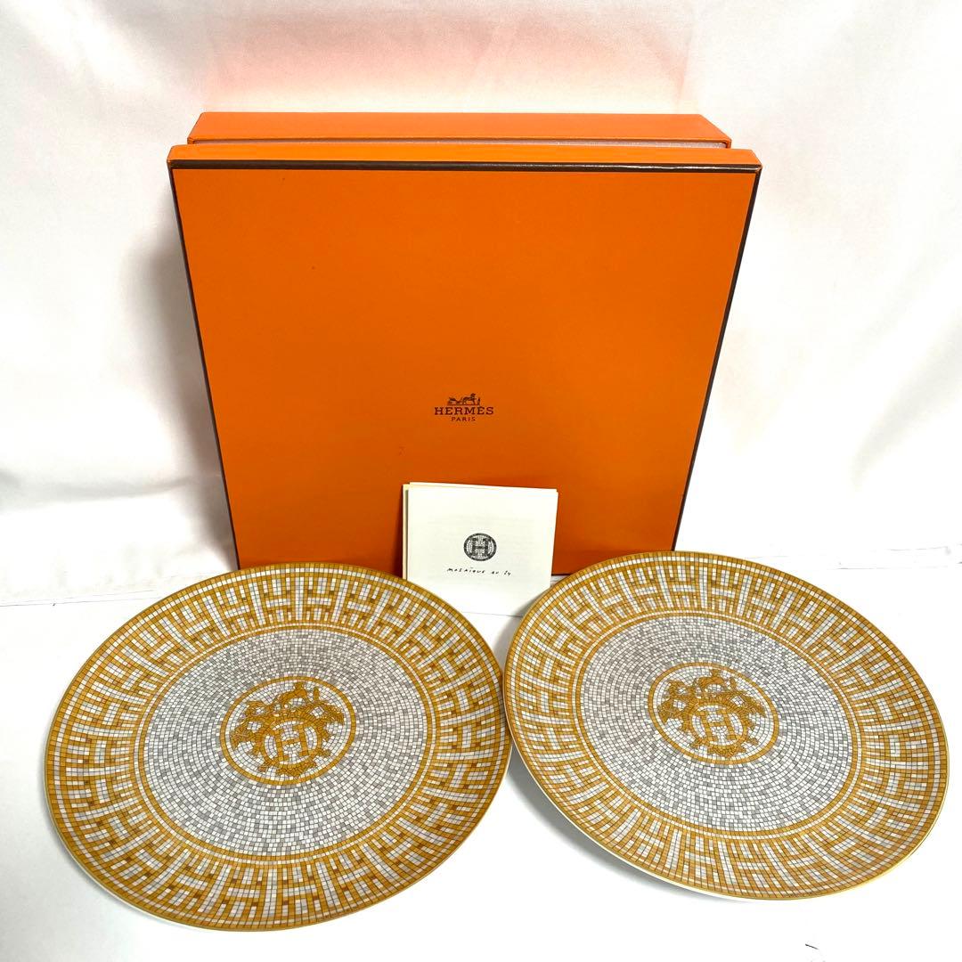 【未使用】HERMES モザイク24 ゴールド　デザートプレート21cm 2枚 名入れ代込み】【正規店ラッピング無料】HERMES エルメス モザイク