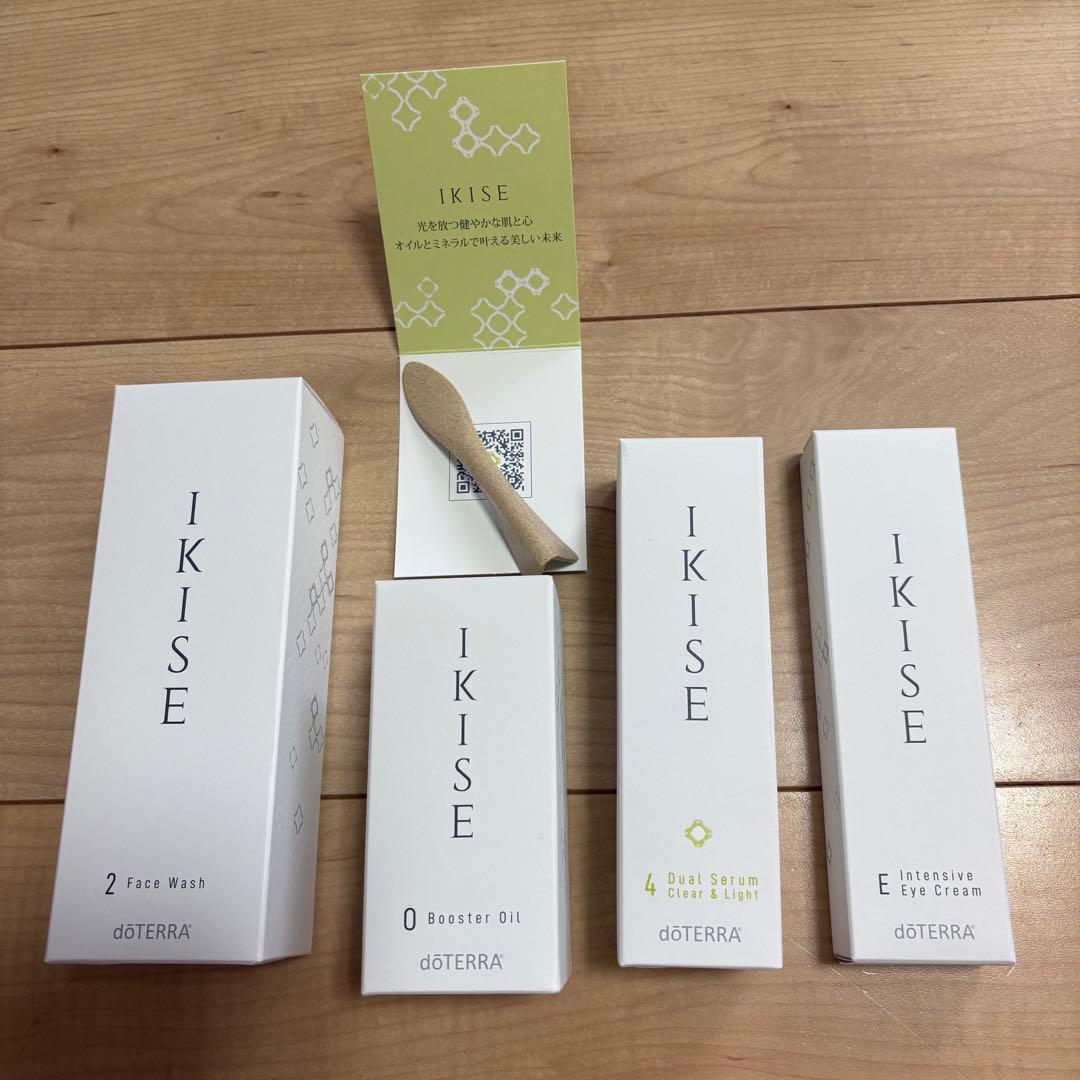 IKISE ブースターオイル　フェイスウォッシュ　デュアルセラム　アイクリーム WC IKISE登録キット（スムーズ＆リッチ） | doTERRA