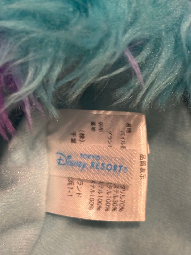 サリー マフラー キャップ - メルカリ