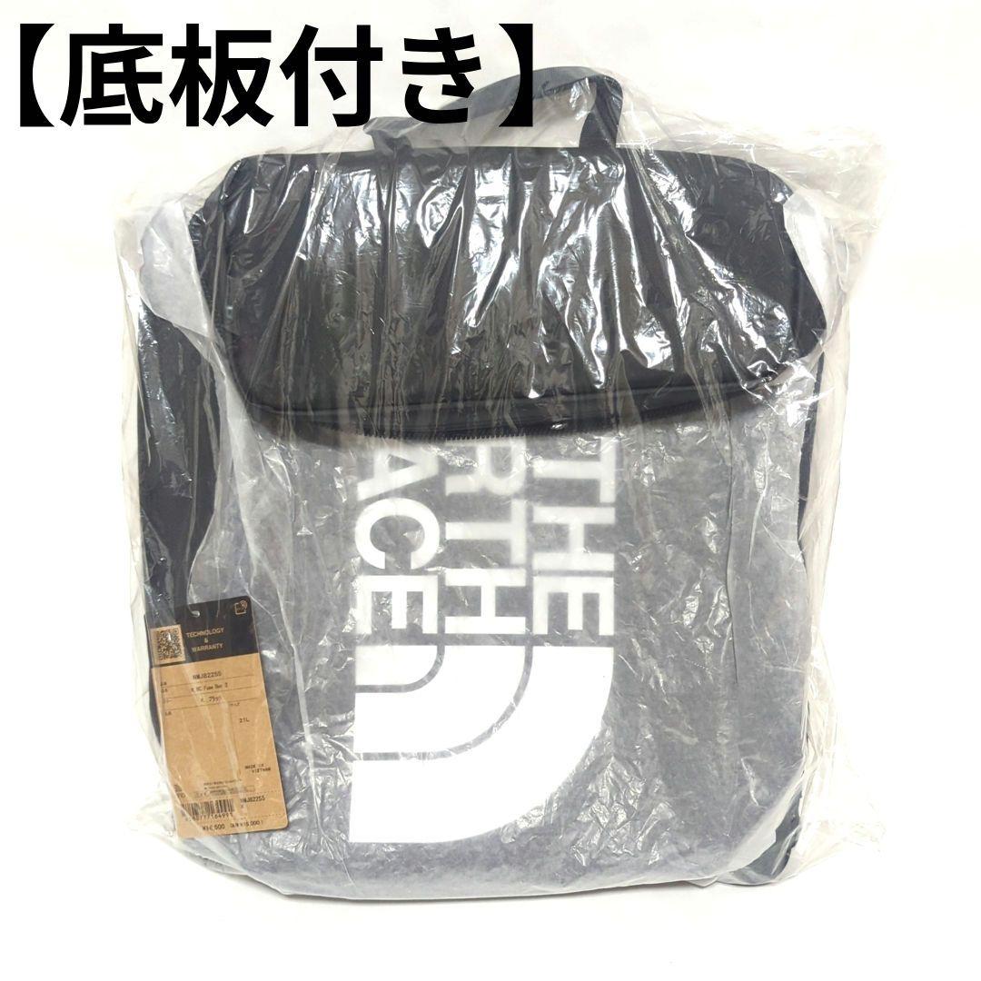 【底板付き】ノースフェイス ヒューズボックス2(21L) キッズ THE NORTH FACE（ザ ノースフェイス） BCヒューズボックス2 キッズ 21L