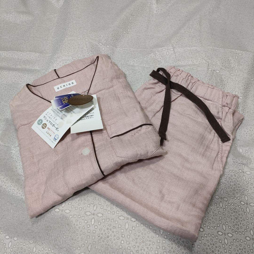 新品UCHINOシュマロガーゼ パジャマセット ピンク Lサイズ