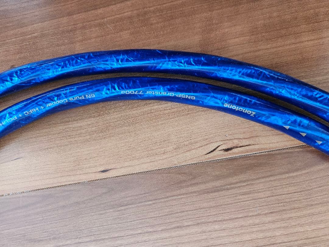 7700αゾノトーンZONOTONE 約90cm 2本