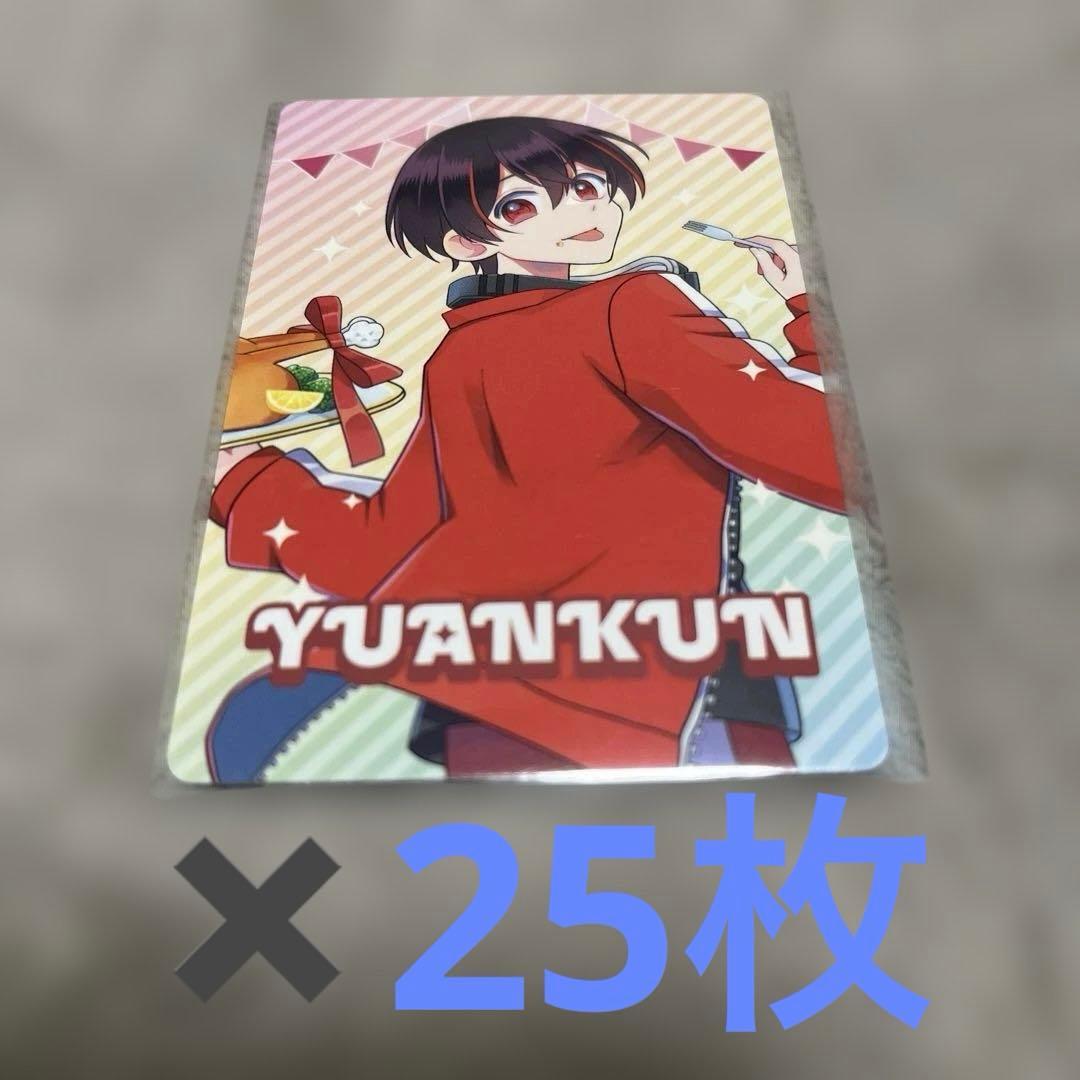 カラフルピーチ　ぷぴぱ　トレカ　ゆあん カラフルピーチ〈ぷぴぱ〉ゆあんくん - メルカリ