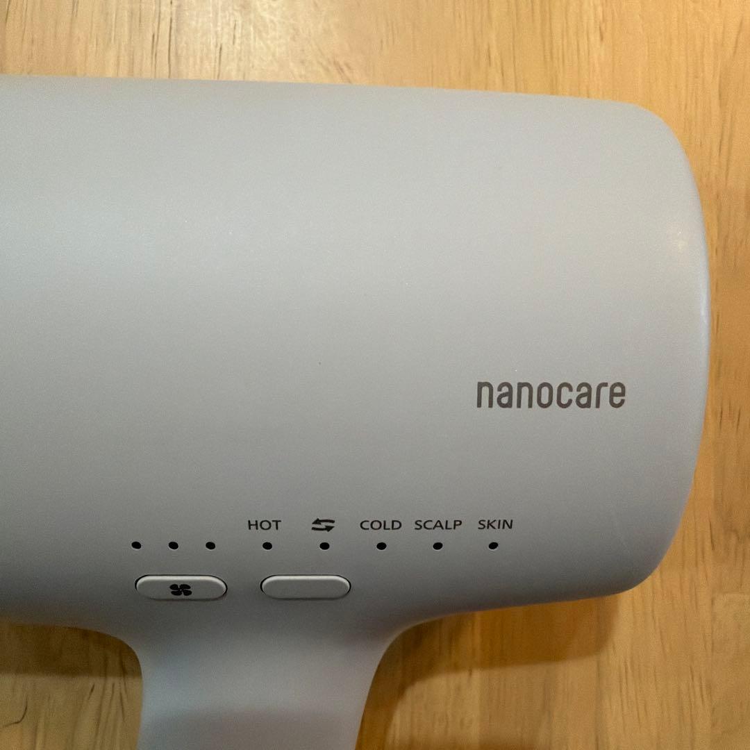 パナソニック ドライヤー ナノケア EH-NA0J グレー 中古品動作確認済