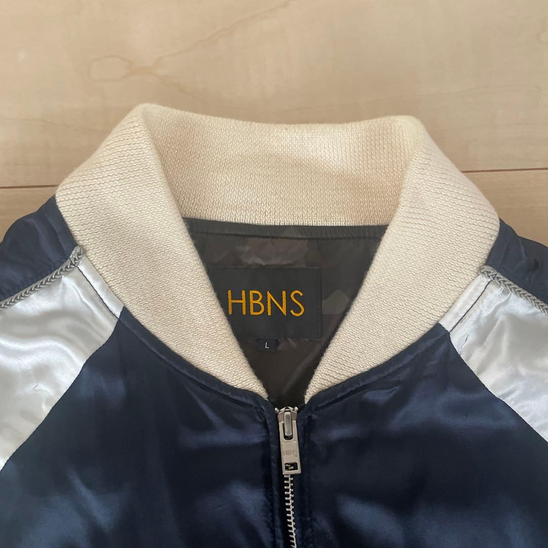 HBNS スカジャン habanos スーベニアジャケット