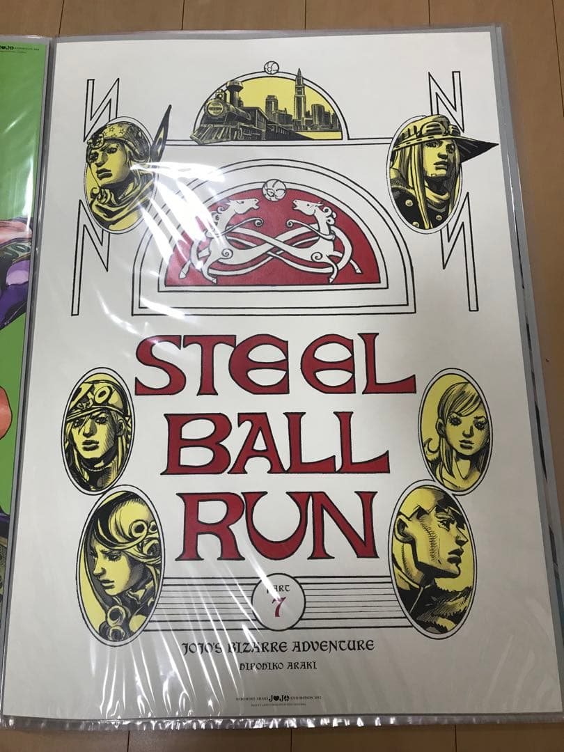 ジョジョ展 ポスター 箱無し美品 第七部　スティール・ボール・ラン Amazon.co.jp: ジョジョ展 7部 ポスター スティールボールラン 荒木
