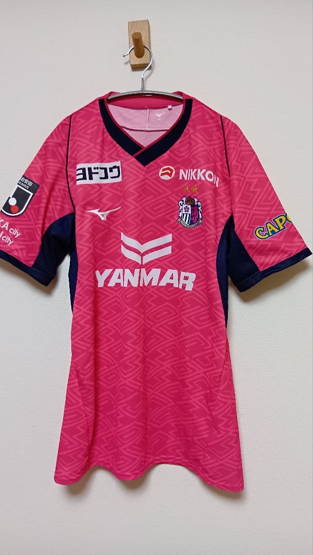 セレッソ大阪】 キムジンヒョン選手 2025シーズン レプリカ