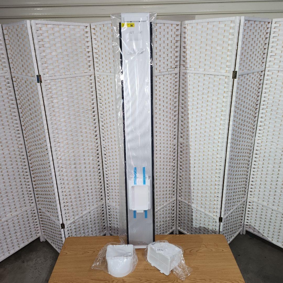 まつたか　アイリスオーヤマ ロング窓パネル IPAM-AL200 ポータブルクーラー ロング窓パネル アイリスオーヤマ IPAM-AL200