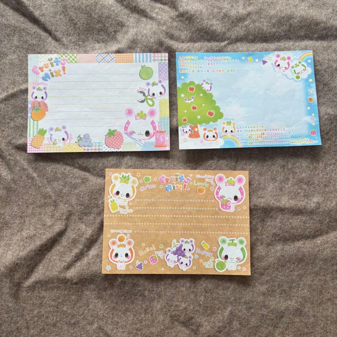 平成レトロ あそべるメモ帳 バラ33枚セット - メルカリ