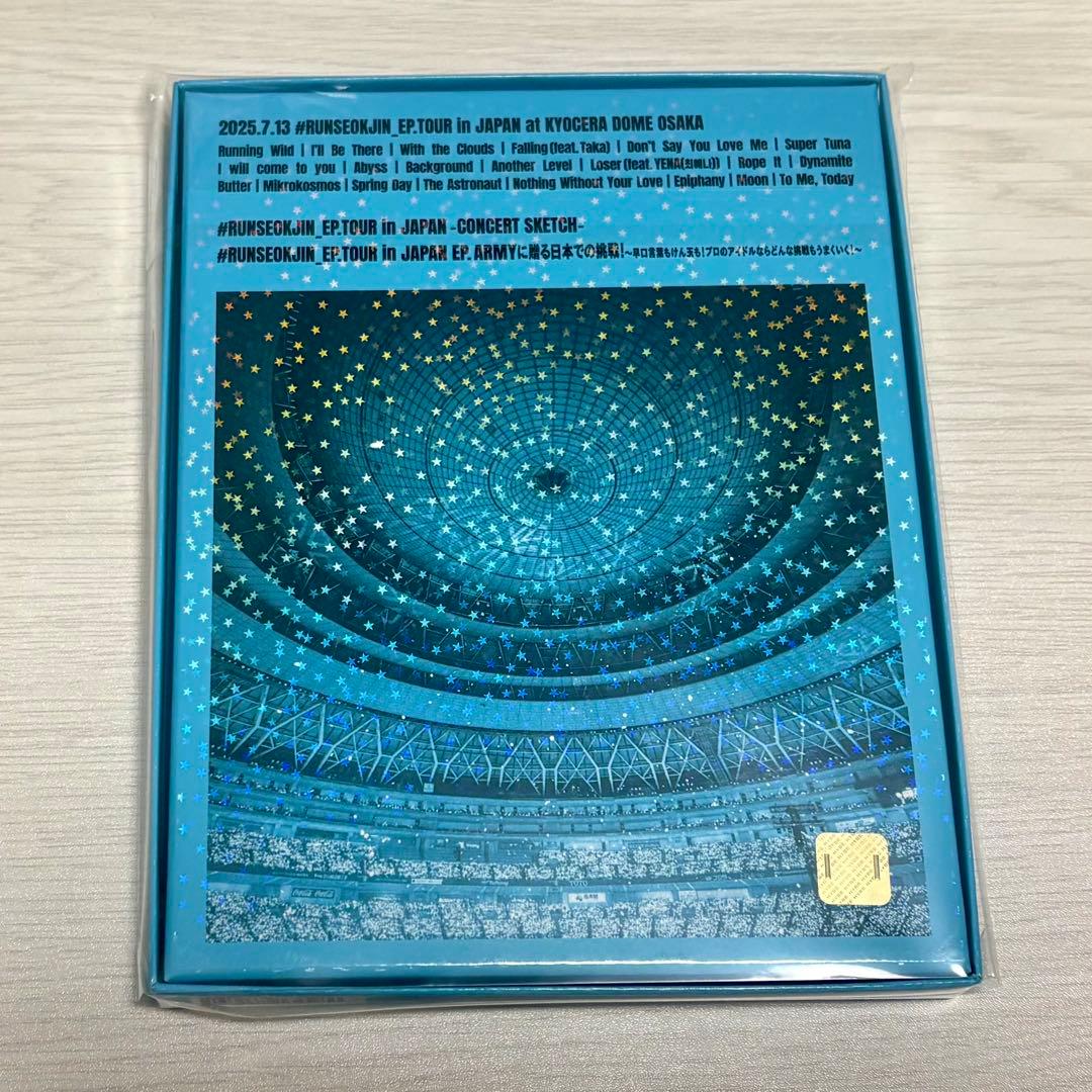 新品未開封☆RUNSEOKJIN in JAPAN ランソクジン BTS - メルカリ