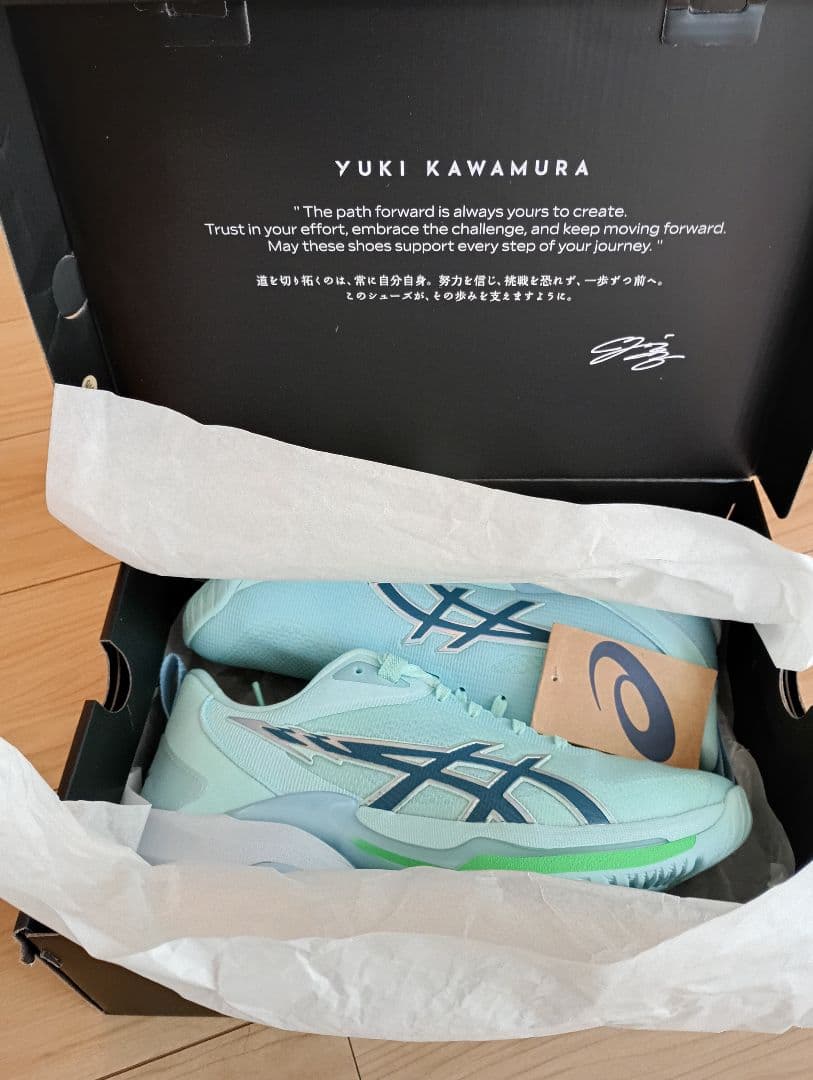 河村勇輝　バッシュ　SWIFT ACE YUKI 27.0cm