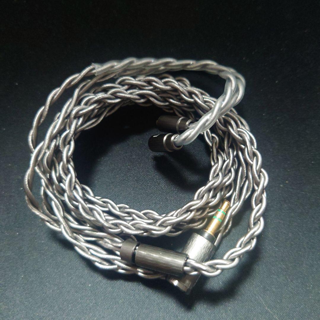 ケーブル・シールド Acoustune ARS111 MMCX 3.5mm