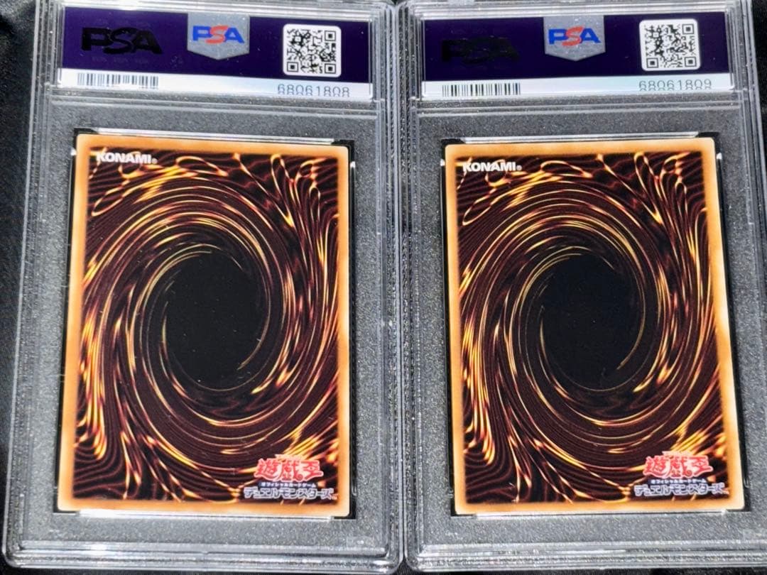 遊戯王 パワーツールドラゴン エンシェントフェアリードラゴン psa10