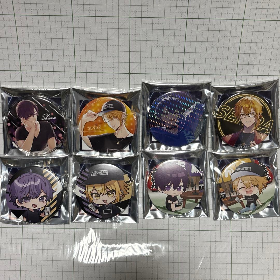 浦島坂田船 志麻 センラ 缶バッジ - メルカリ