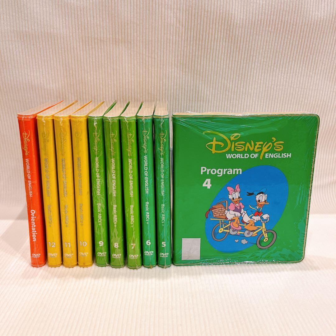 新品未開封 DWE ディズニー英語システム program DVD 4-12 - メルカリ