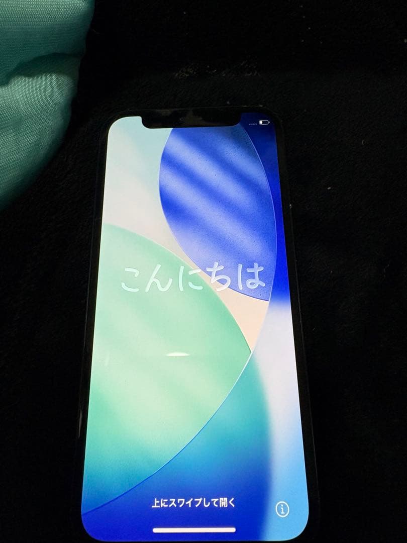 Apple iPhone12mini(128GB)SIMフリー Apple iPhone 12 mini 128GB SIMフリー [ブルー] 価格比較 - 価格.com