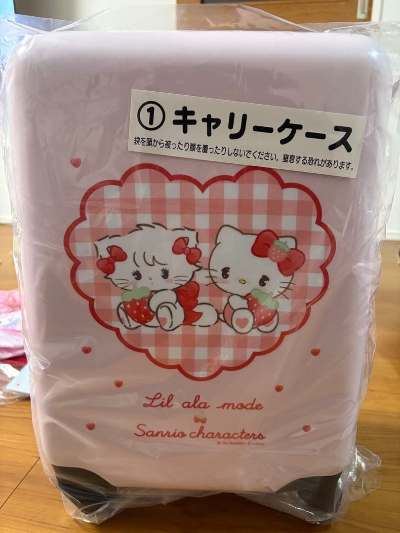 サンリオ×mikko一番くじ キャリーケース - メルカリ