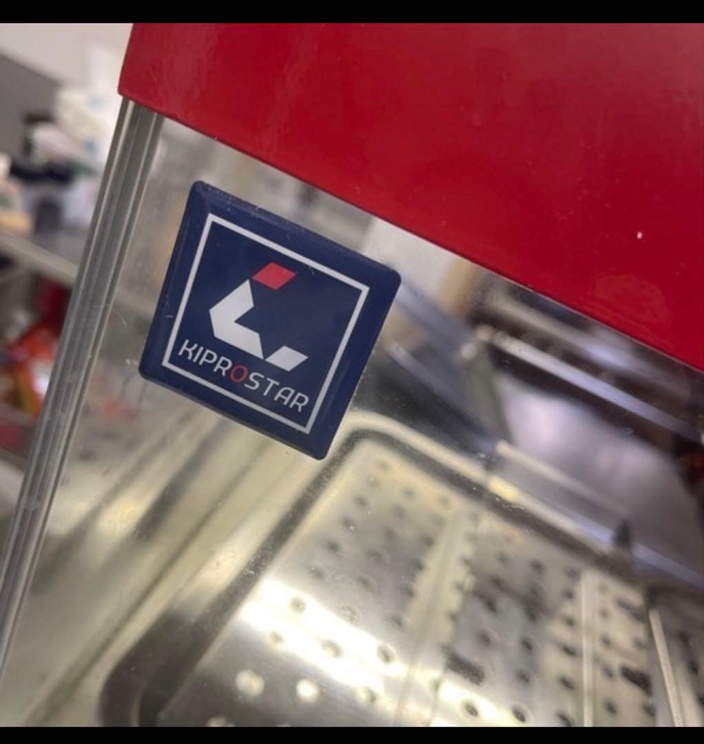 キプロスター PRO-62HG-E ホットケース ジャンク