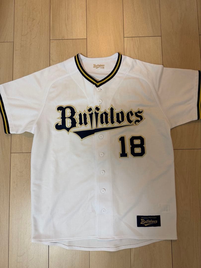 オリックス 山本由伸 ユニホーム Mサイズ - メルカリ