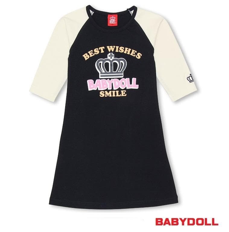 KEIプロフ必読❣️様 リクエスト 3点 まとめ商品 - メルカリ