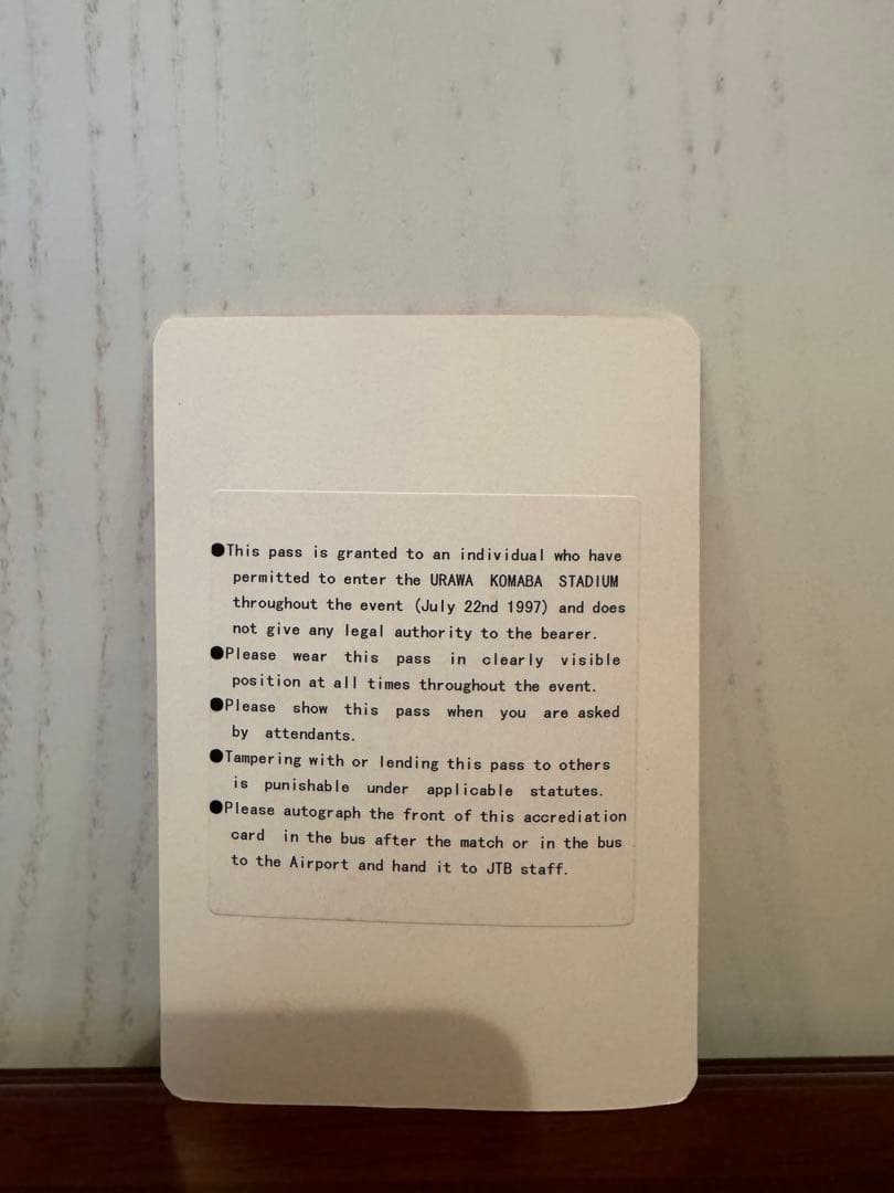 ヤ*マ様 マンチェスターユナイテッド 直筆サイン入りアクレディー 25名