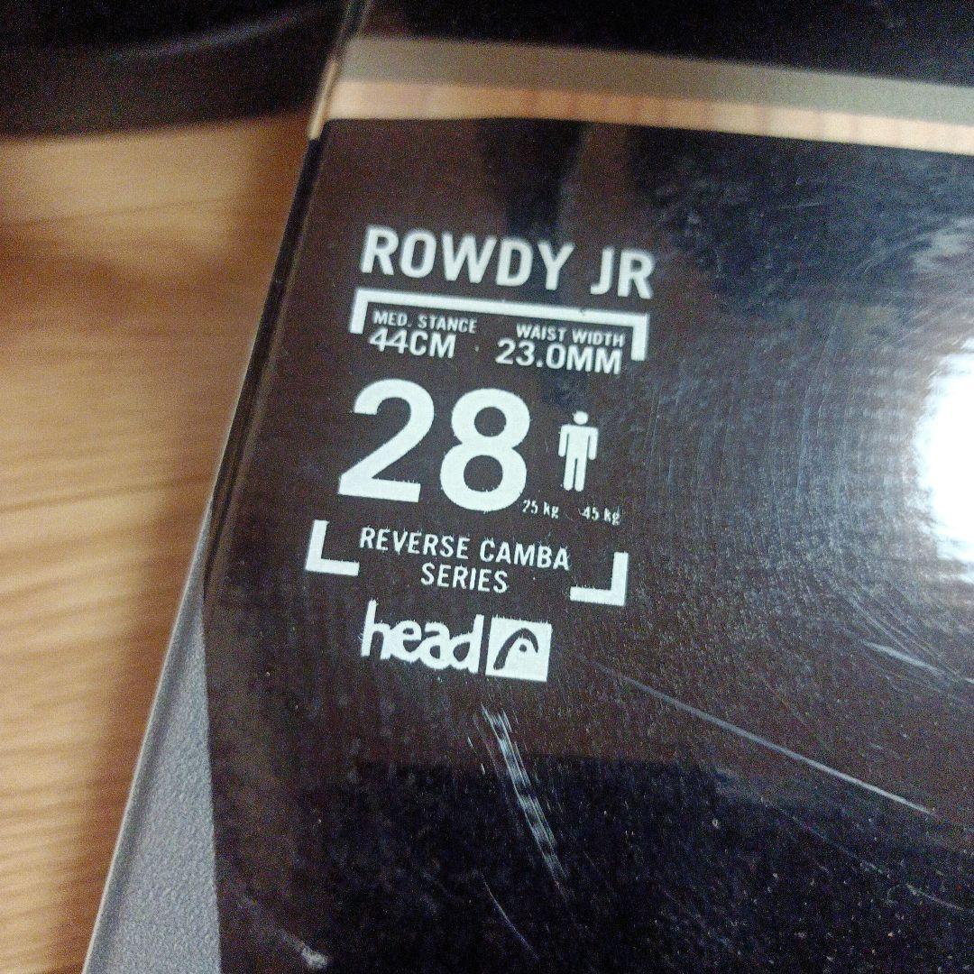 子ども用スノーボードブーツ 24.5〜25.5cm