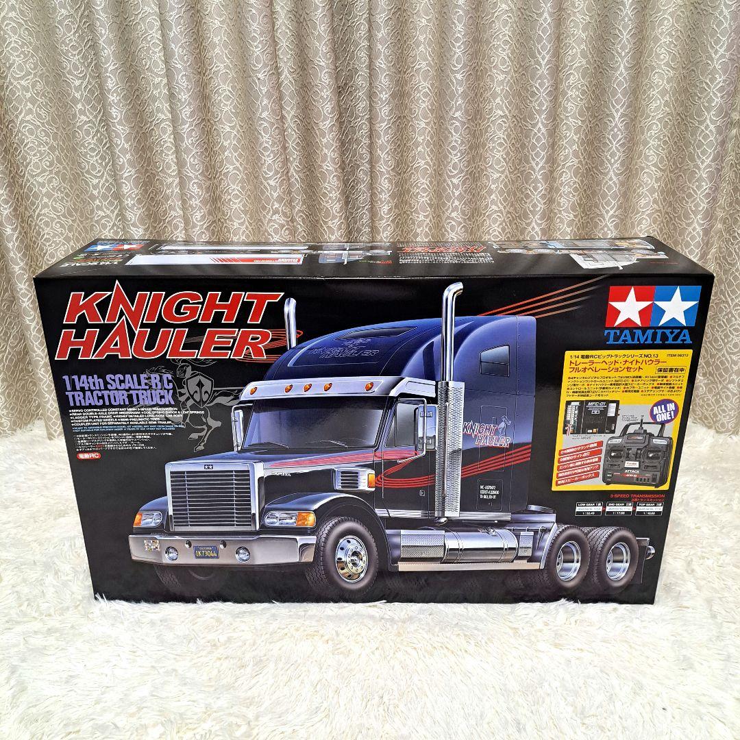 1/14 タミヤ トレーラーヘッド ナイトハウラー フルオペレーション