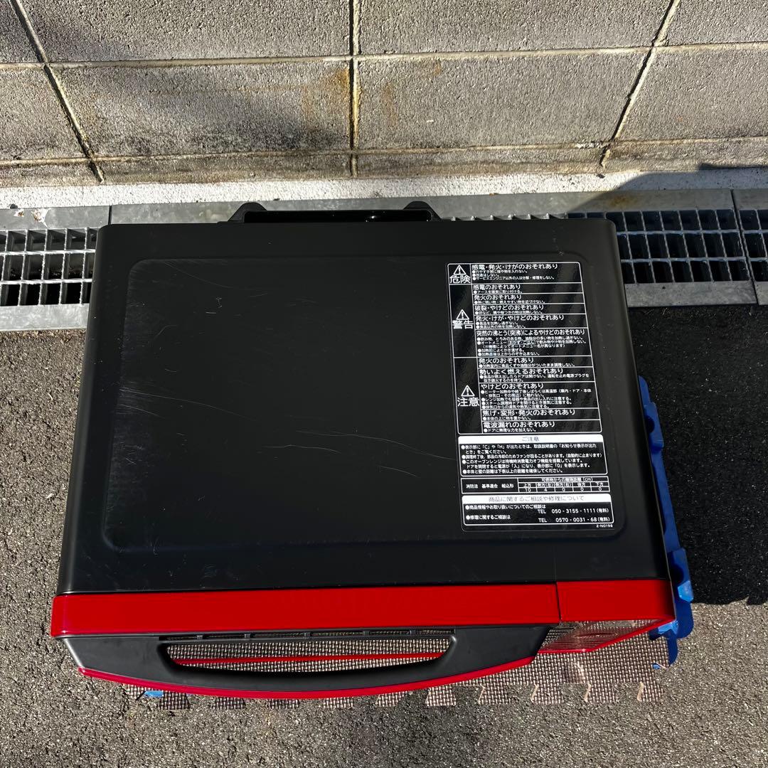 HITACHI オーブンレンジ MRO-JT232 - メルカリ