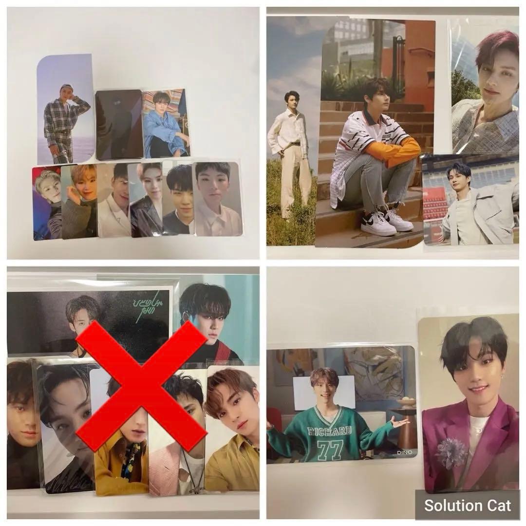 TXT SBS 2024 GGUM ポストカード サノク トレカ