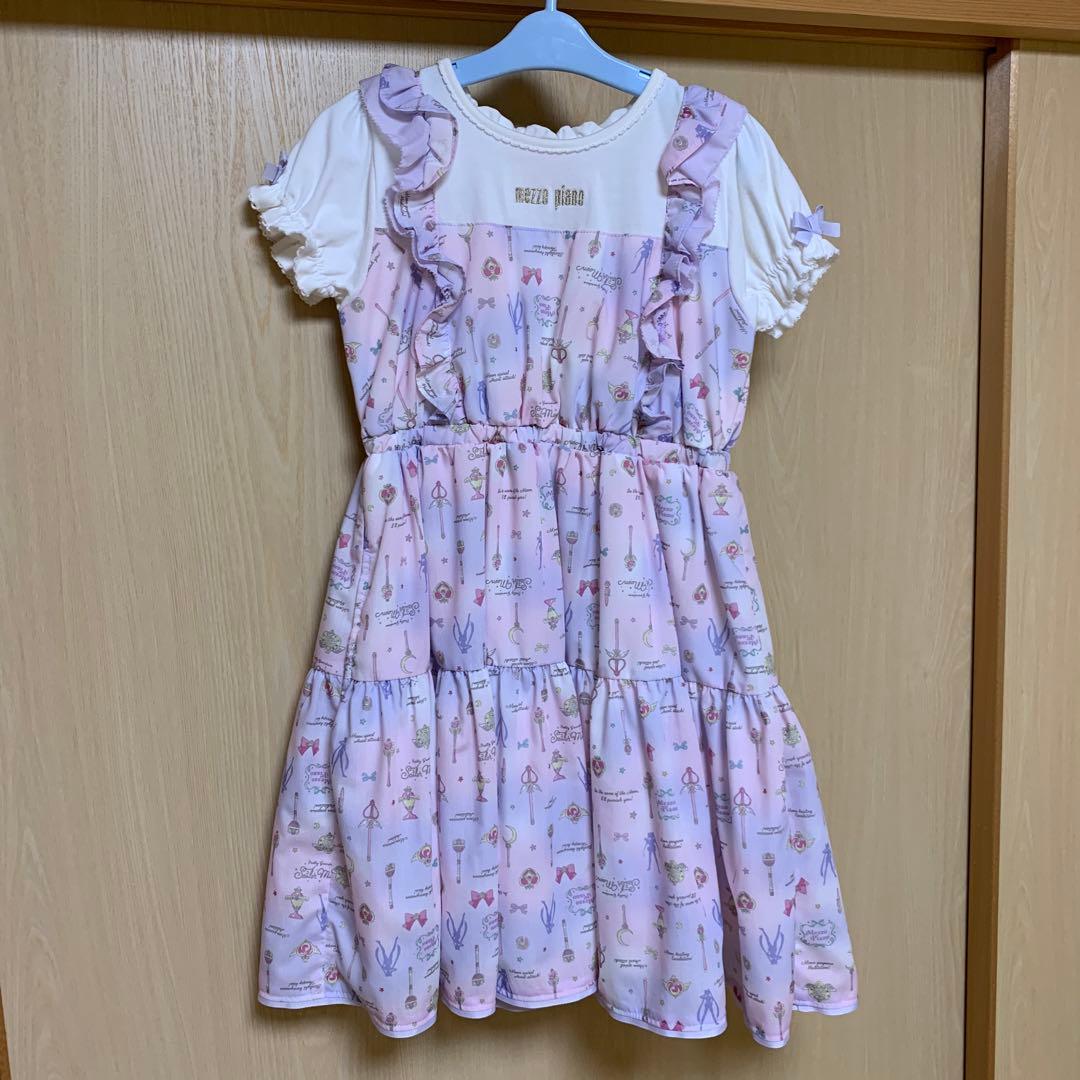 メゾピアノ セーラームーン ワンピース 120120cm】メゾピアノ