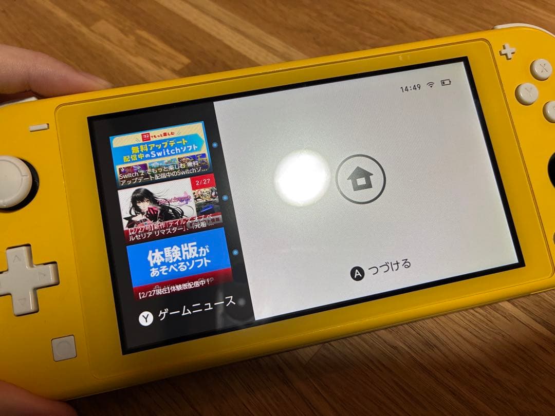 Nintendo Switch Lite イエロー 本体 ACアダプター付き - メルカリ