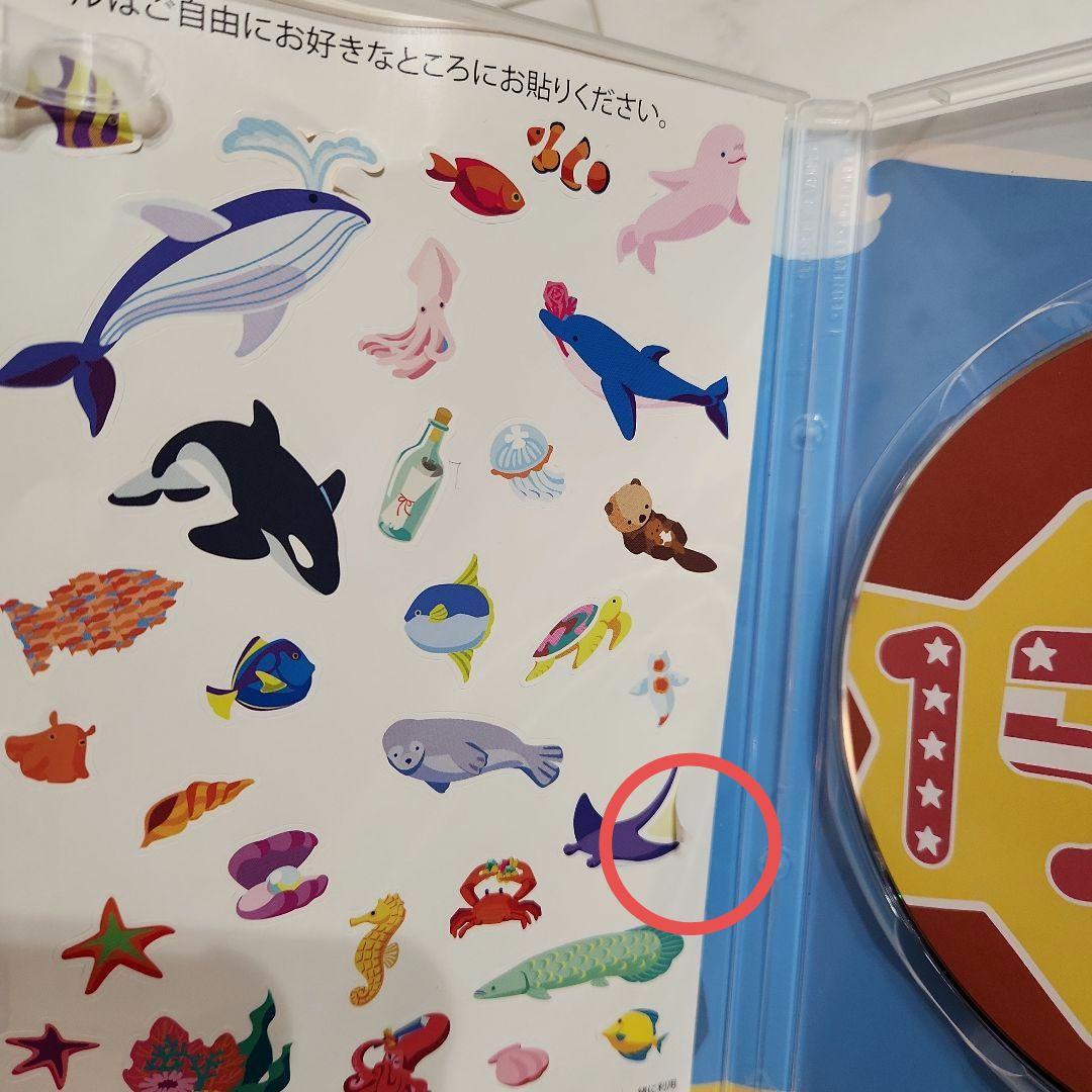 美品　ミライグリッシュDVD CD