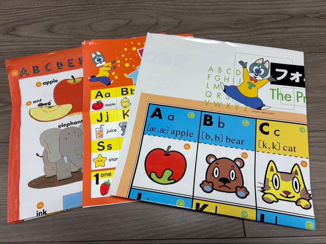 ペッピーキッズクラブ モラモラi 英語教材セット - メルカリ