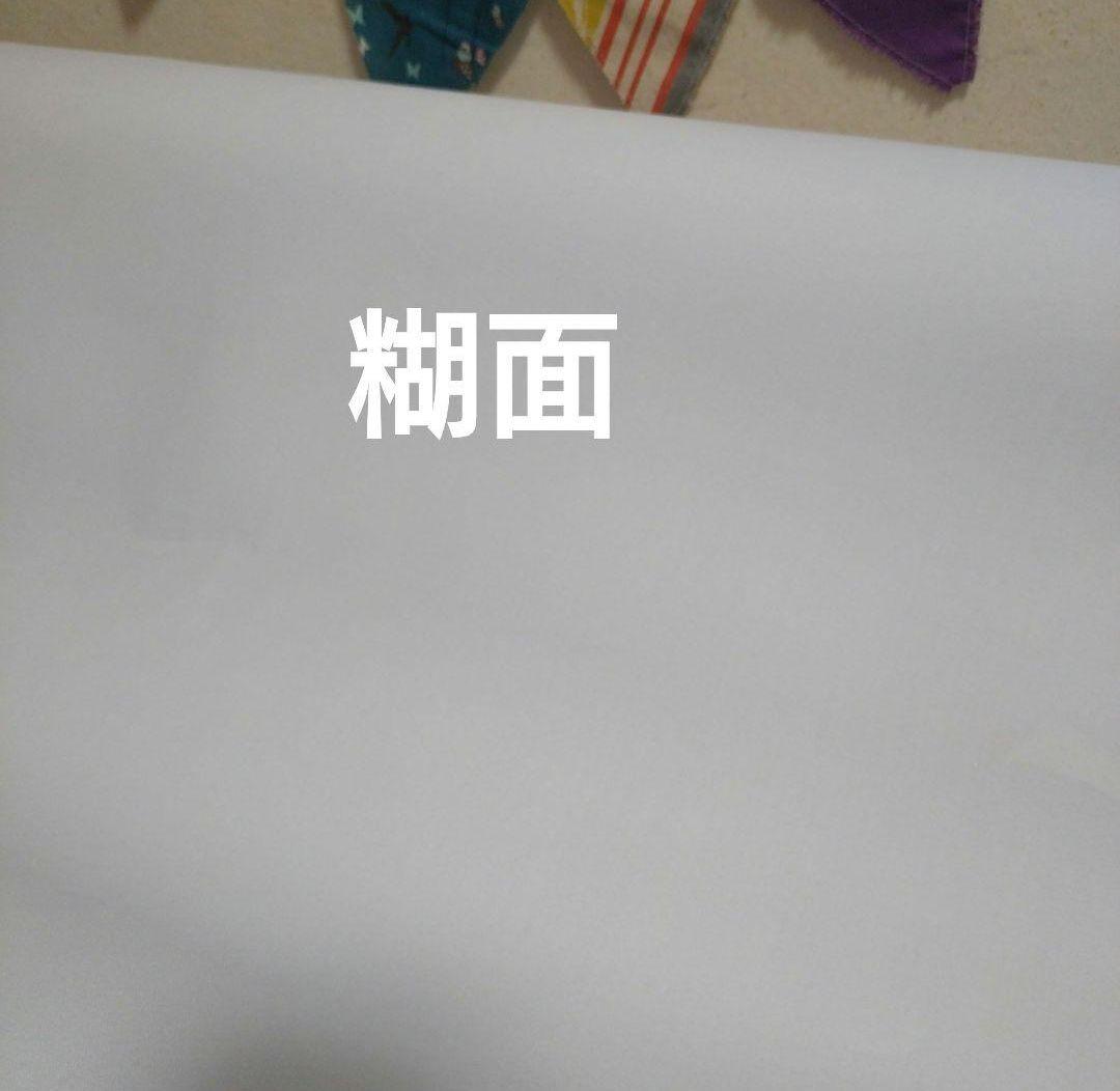 特価CH306 アイロン接着芯 布厚手ハード芯 Max量特価5m→量変更OK