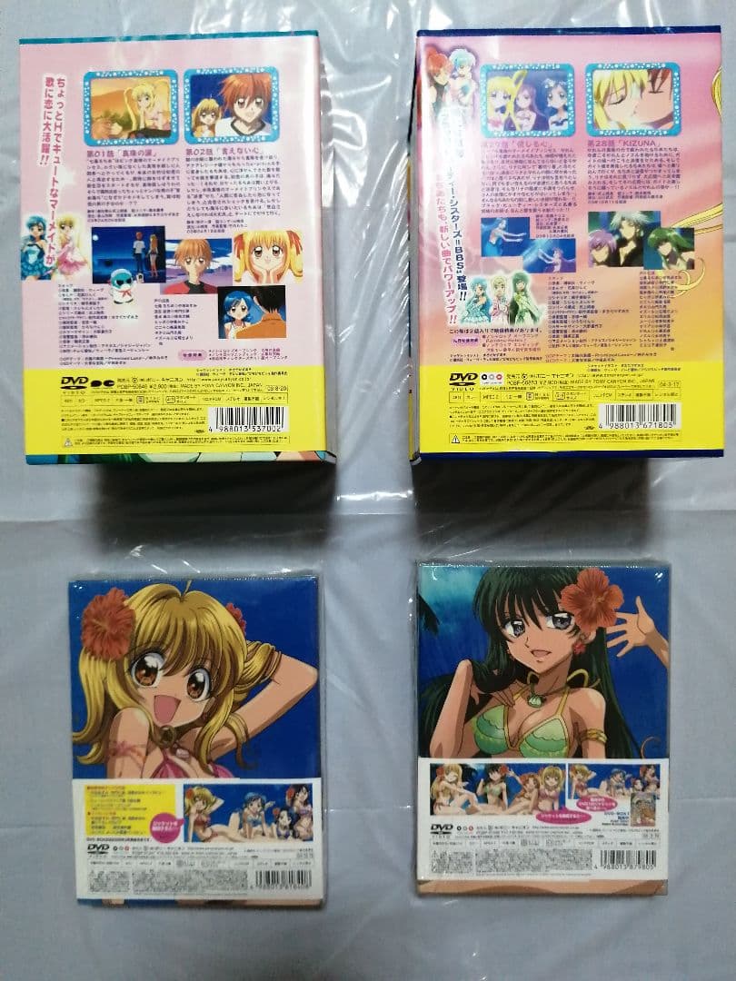 ぴちぴちピッチ DVD全14巻 ピュアDVD BOX 全2巻セット - メルカリ