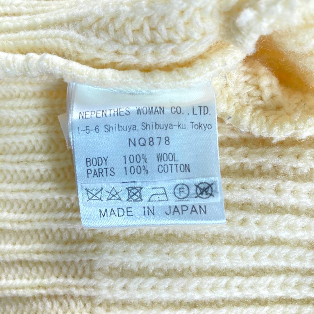 極美品 RhodolirioN ロドリリオン ダメージコマンドニットカーディガン