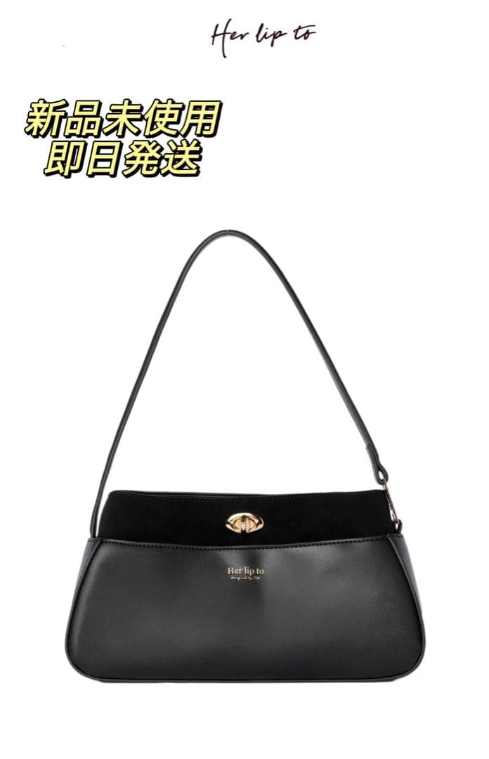 ◉新品半額❗️❗️herlipto Modern Muse Baguette Bag Modern Muse Baguette Bag