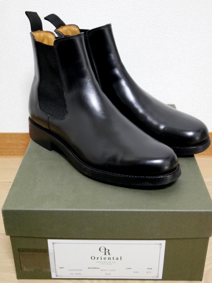 ORIENTAL GLOSTER サイドゴアブーツ US6.5 オリエンタル - メルカリ