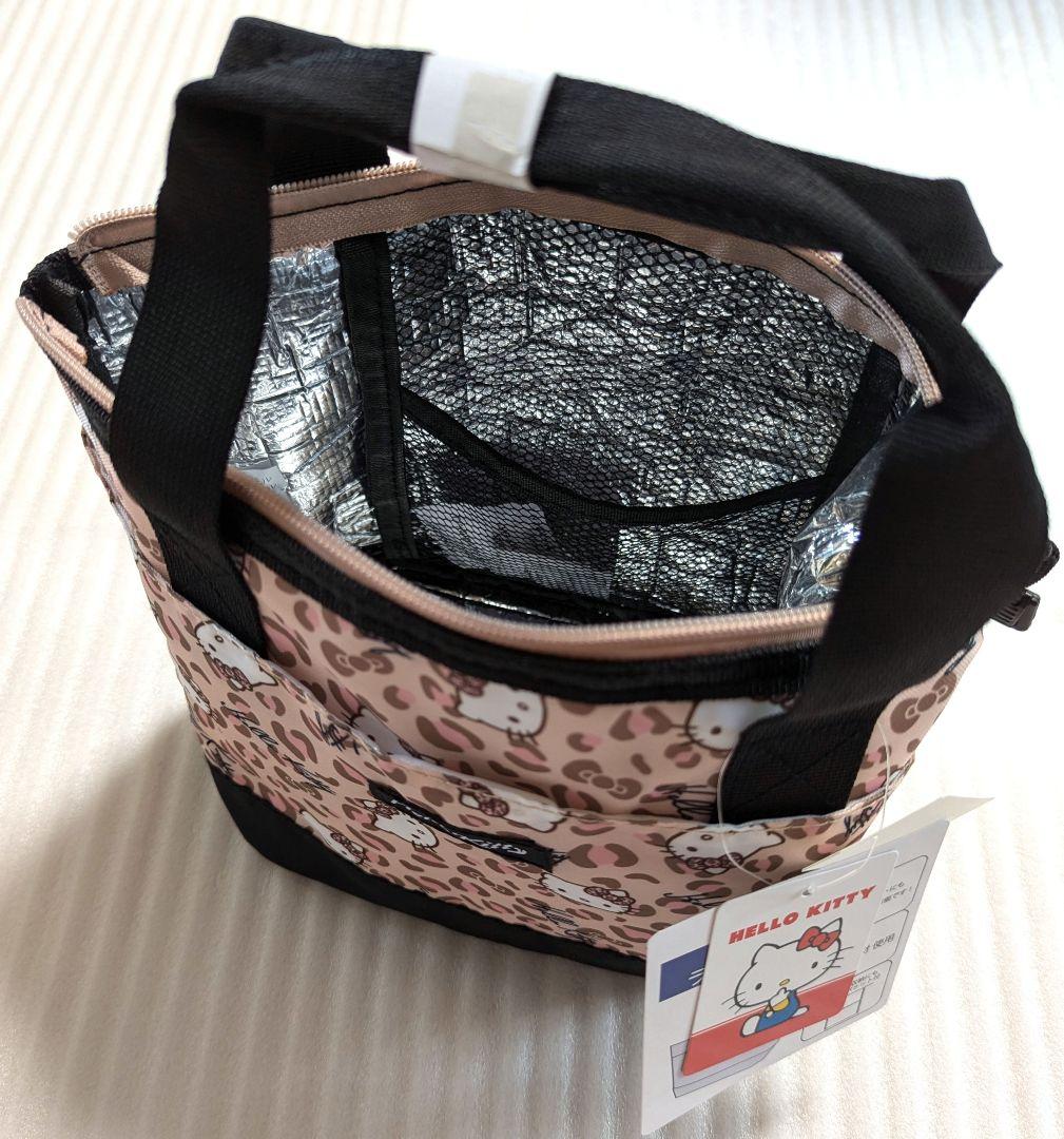 キティ 保冷バッグ ランチバッグ 豹柄 50周年 Avail トートバッグ