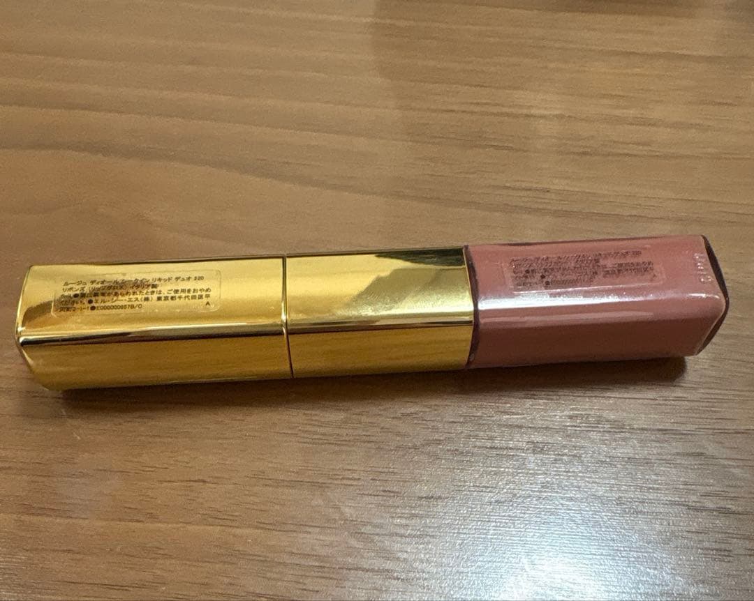 ディオール ルージュ ディオール シークイン リキッド デュオ 220