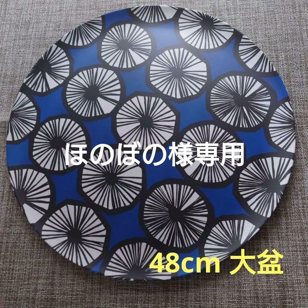 marimekko トレイ　48cm APPELSIINI アッペルシーニ Limited edition Marimekko! The Appelsiini pattern was created in