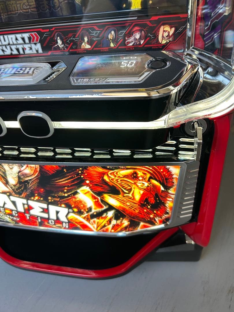 Lパチスロゴットイーターリザレクション スマスロ 実機 家庭用 送料