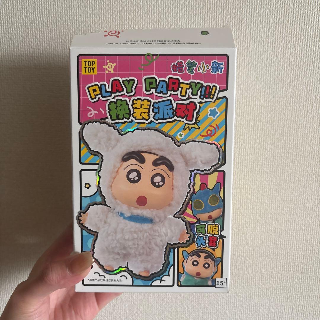 クレヨンしんちゃん PLAY PARTY!! toptoy - メルカリ
